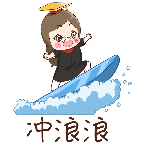 續保是什么意思(續保是怎么回事)-添財網