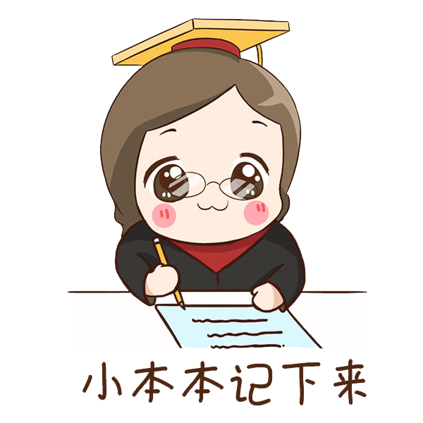 續保是什么意思(續保是怎么回事)-添財網