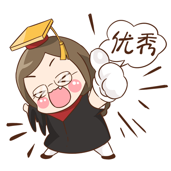 續保是什么意思(續保是怎么回事)-添財網