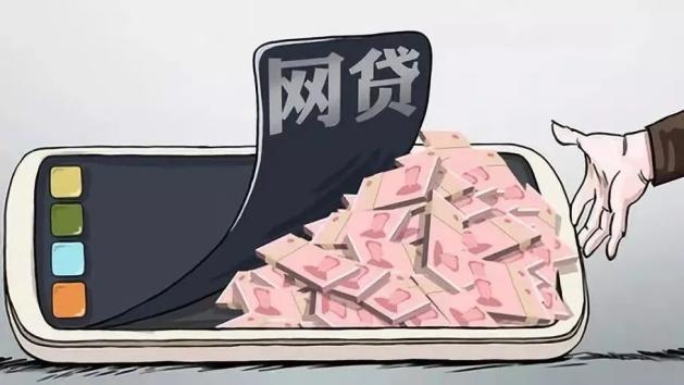 西安正規貸款公司(正規貸款西安公司有哪些)-添財網