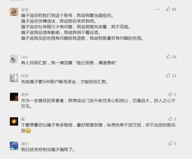 西安正規貸款公司(正規貸款西安公司有哪些)-添財網