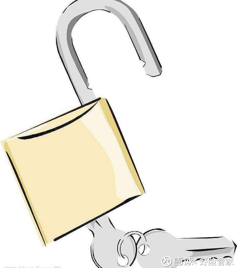 續保是什么意思(續保是什么)-添財網