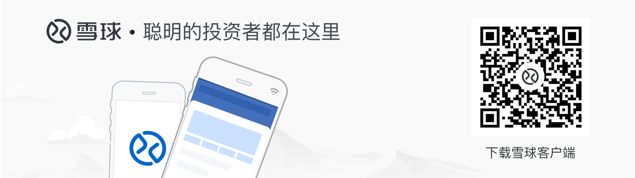 續保是什么意思(續保是什么)-添財網