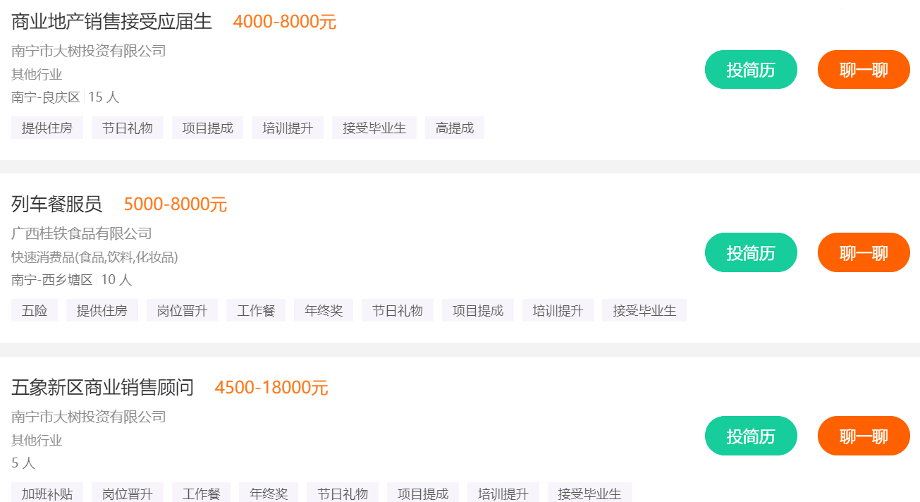 金融公司可以貸款嗎(貸款金融公司可以查案底嗎知乎)-添財網(wǎng)