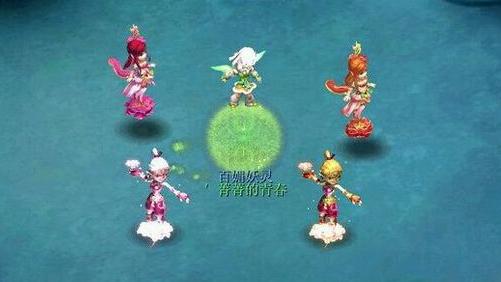 星寶貝(寶貝星官網)-添財網