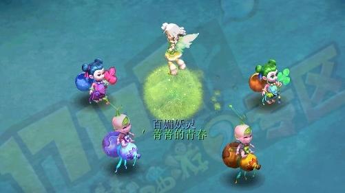 星寶貝(寶貝星官網)-添財網