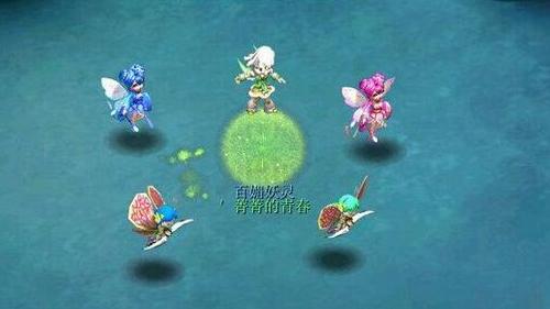 星寶貝(寶貝星官網)-添財網