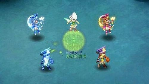 星寶貝(寶貝星官網)-添財網