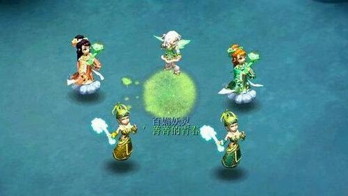 星寶貝(寶貝星官網)-添財網