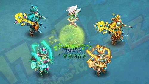 星寶貝(寶貝星官網)-添財網