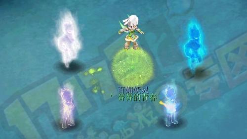 星寶貝(寶貝星官網)-添財網