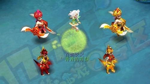 星寶貝(寶貝星官網)-添財網