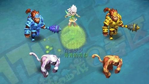 星寶貝(寶貝星官網)-添財網