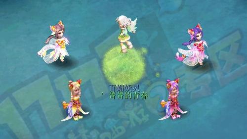 星寶貝(寶貝星官網)-添財網