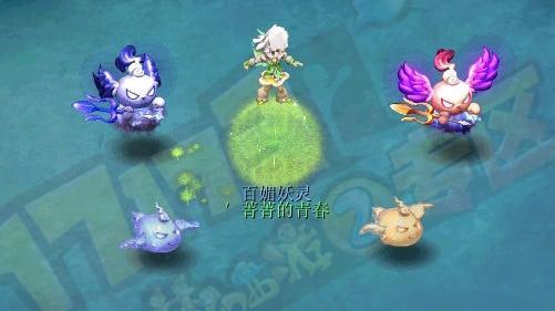 星寶貝(寶貝星官網)-添財網