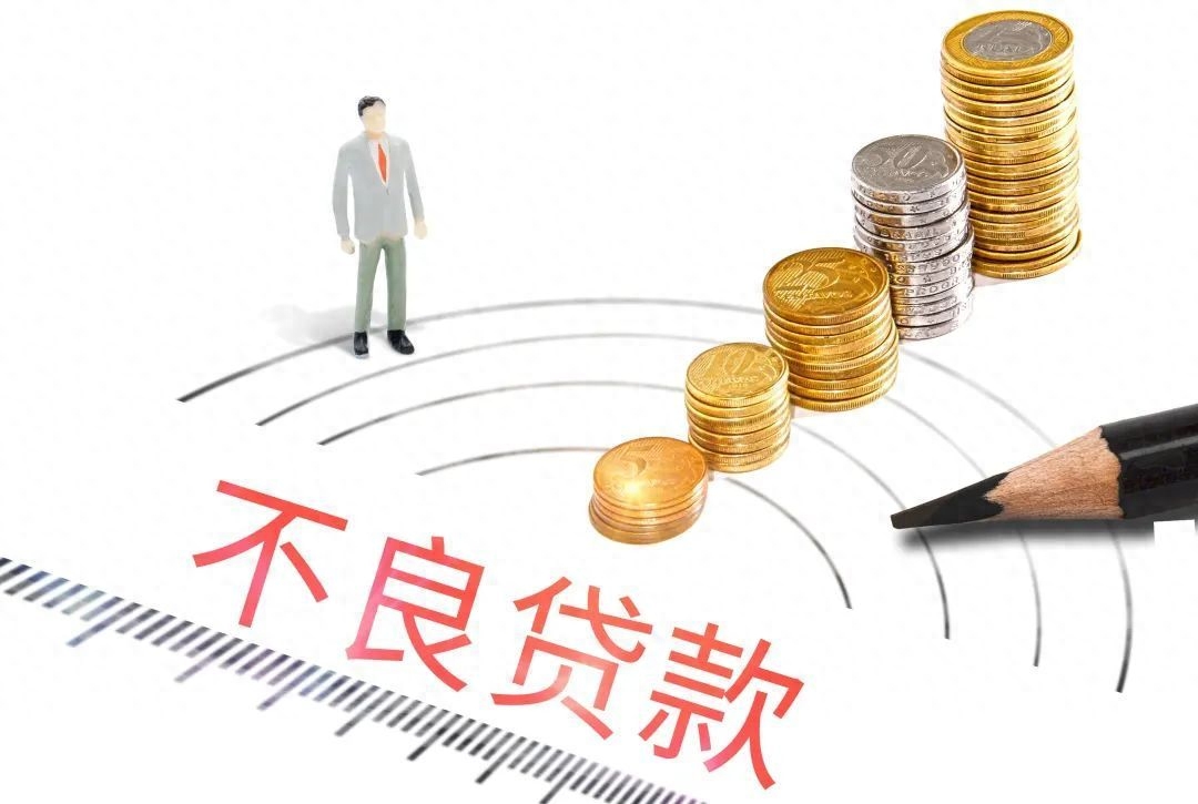 哪個貸款公司是正規的(正規貸款公司是怎么催債的)-添財網