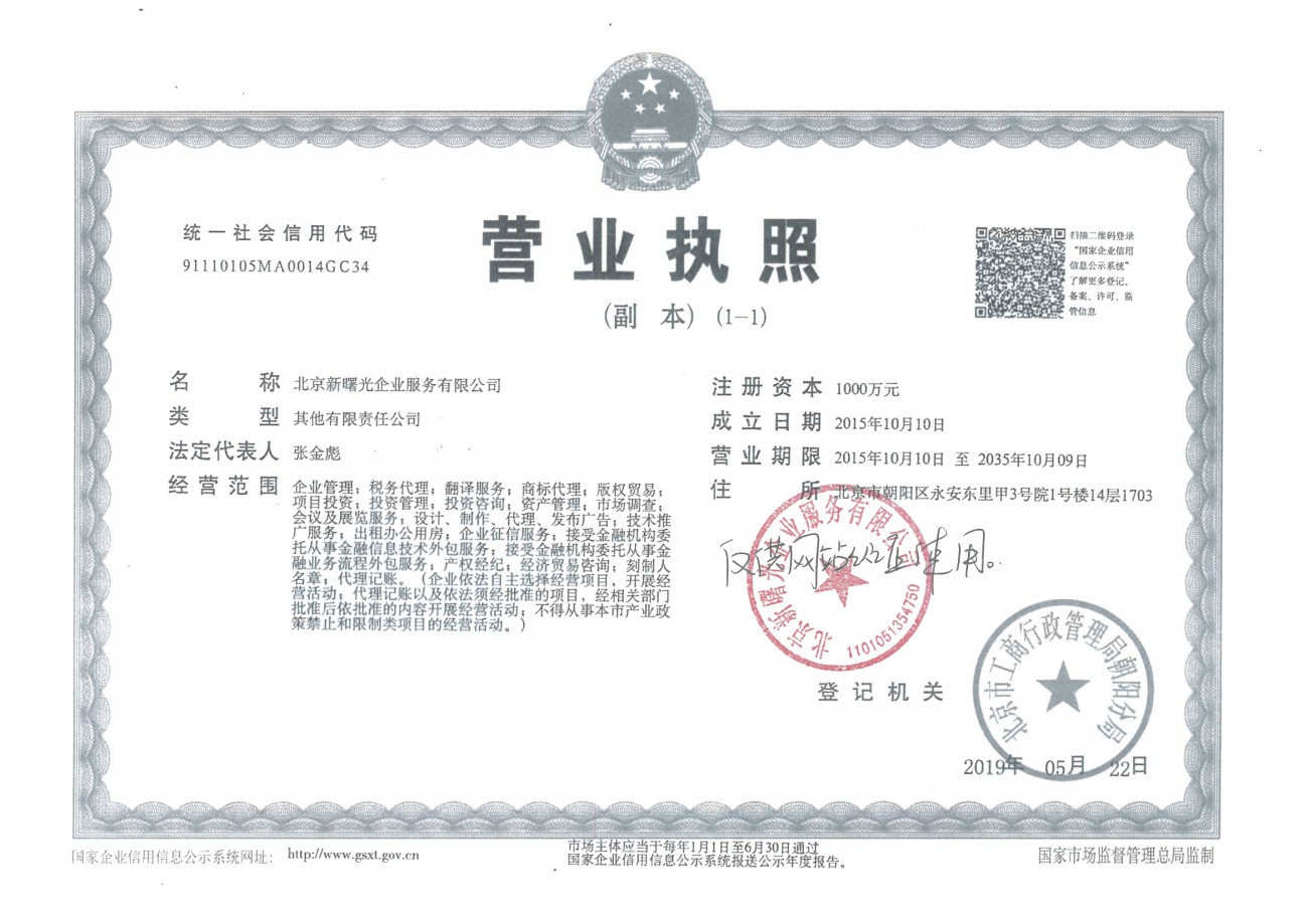 小額貸款公司怎么貸款(貸款小額公司合法嗎)-添財(cái)網(wǎng)