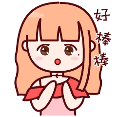 個人貸款擔保公司(擔保貸款個人公司要交稅嗎)-添財網