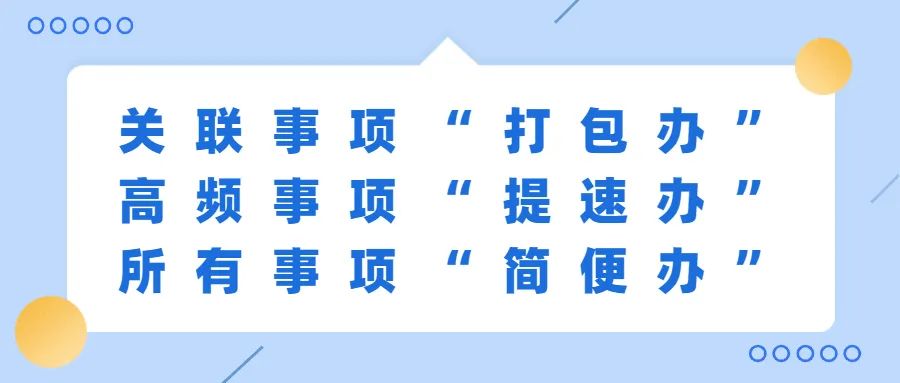 個人貸款擔保公司(擔保貸款個人公司要交稅嗎)-添財網