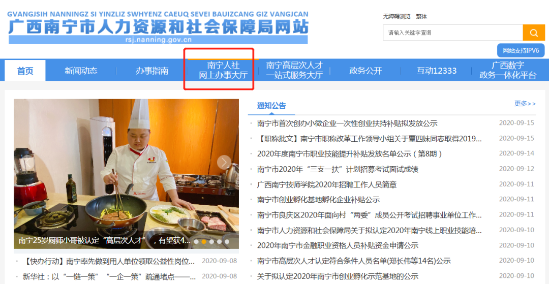 個人貸款擔保公司(擔保貸款個人公司要交稅嗎)-添財網