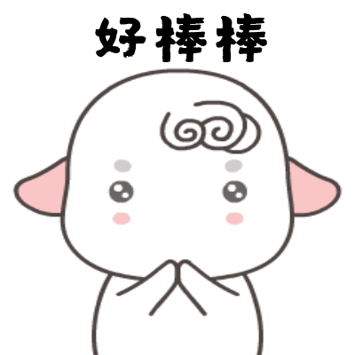 個人貸款擔保公司(擔保貸款個人公司要交稅嗎)-添財網