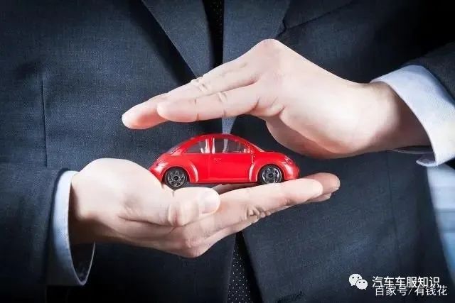 杭州抵押貸款公司(抵押貸款杭州公司可靠嗎)-添財網