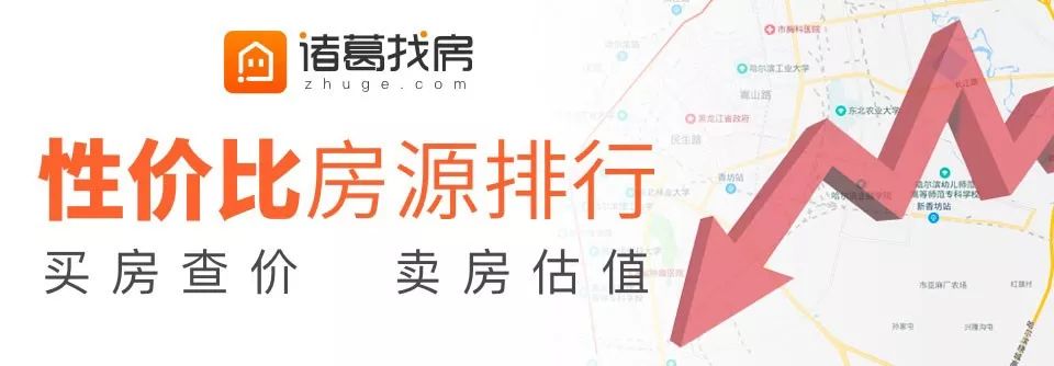 新華保險(xiǎn)唯一央企(新華保險(xiǎn)央企)-添財(cái)網(wǎng)