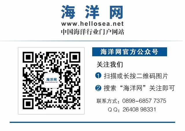 新華保險(xiǎn)唯一央企(新華保險(xiǎn)央企)-添財(cái)網(wǎng)