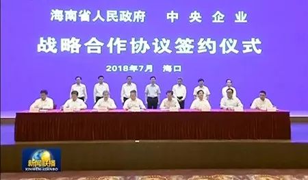 新華保險(xiǎn)唯一央企(新華保險(xiǎn)央企)-添財(cái)網(wǎng)