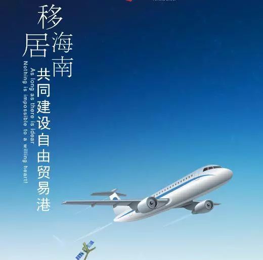 新華保險(xiǎn)唯一央企(新華保險(xiǎn)央企)-添財(cái)網(wǎng)