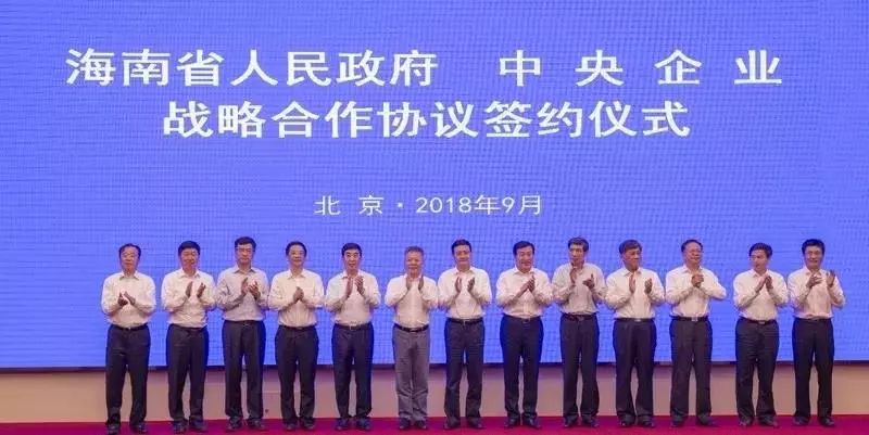 新華保險(xiǎn)唯一央企(新華保險(xiǎn)央企)-添財(cái)網(wǎng)