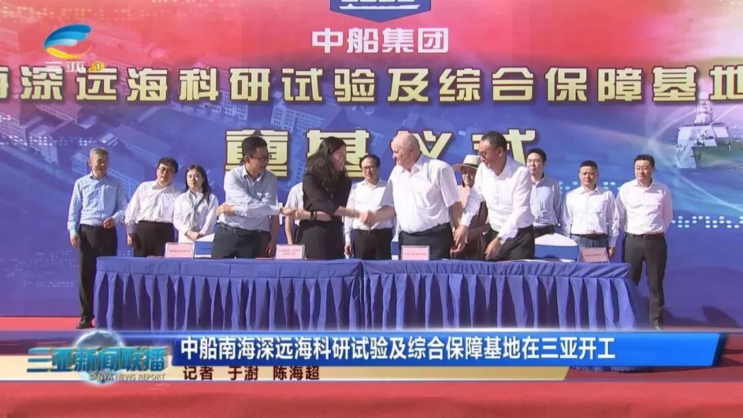 新華保險(xiǎn)唯一央企(新華保險(xiǎn)央企)-添財(cái)網(wǎng)