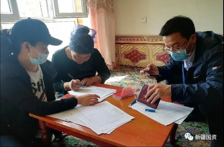 新疆農村信用社官網(新疆農村信用社官網下載app)-添財網