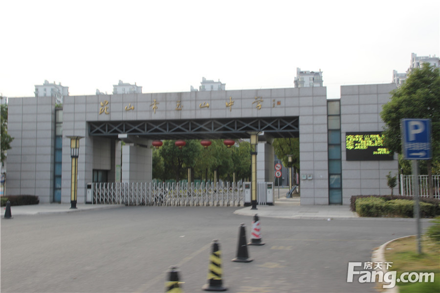 昆山貸款公司(昆山貸款公司電話)-添財網