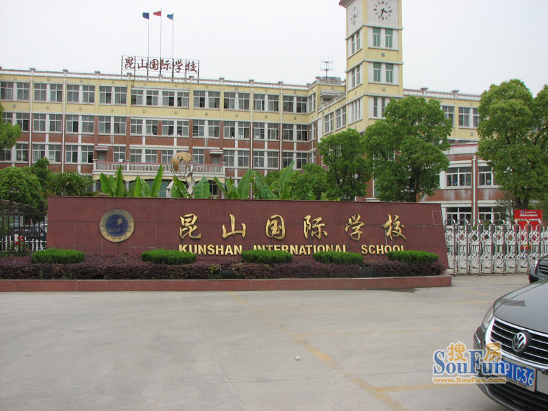 昆山貸款公司(昆山貸款公司電話)-添財網