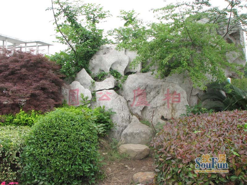 昆山貸款公司(昆山貸款公司電話)-添財網