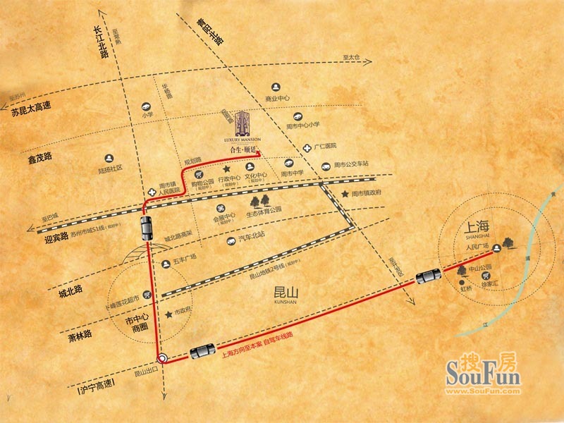 昆山貸款公司(昆山貸款公司電話)-添財網