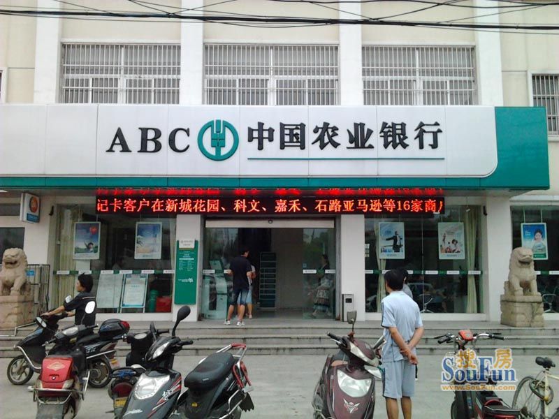 昆山貸款公司(昆山貸款公司電話)-添財網