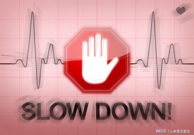 心律不齊算大病嗎(雷諾氏綜合征算大病嗎)-添財網