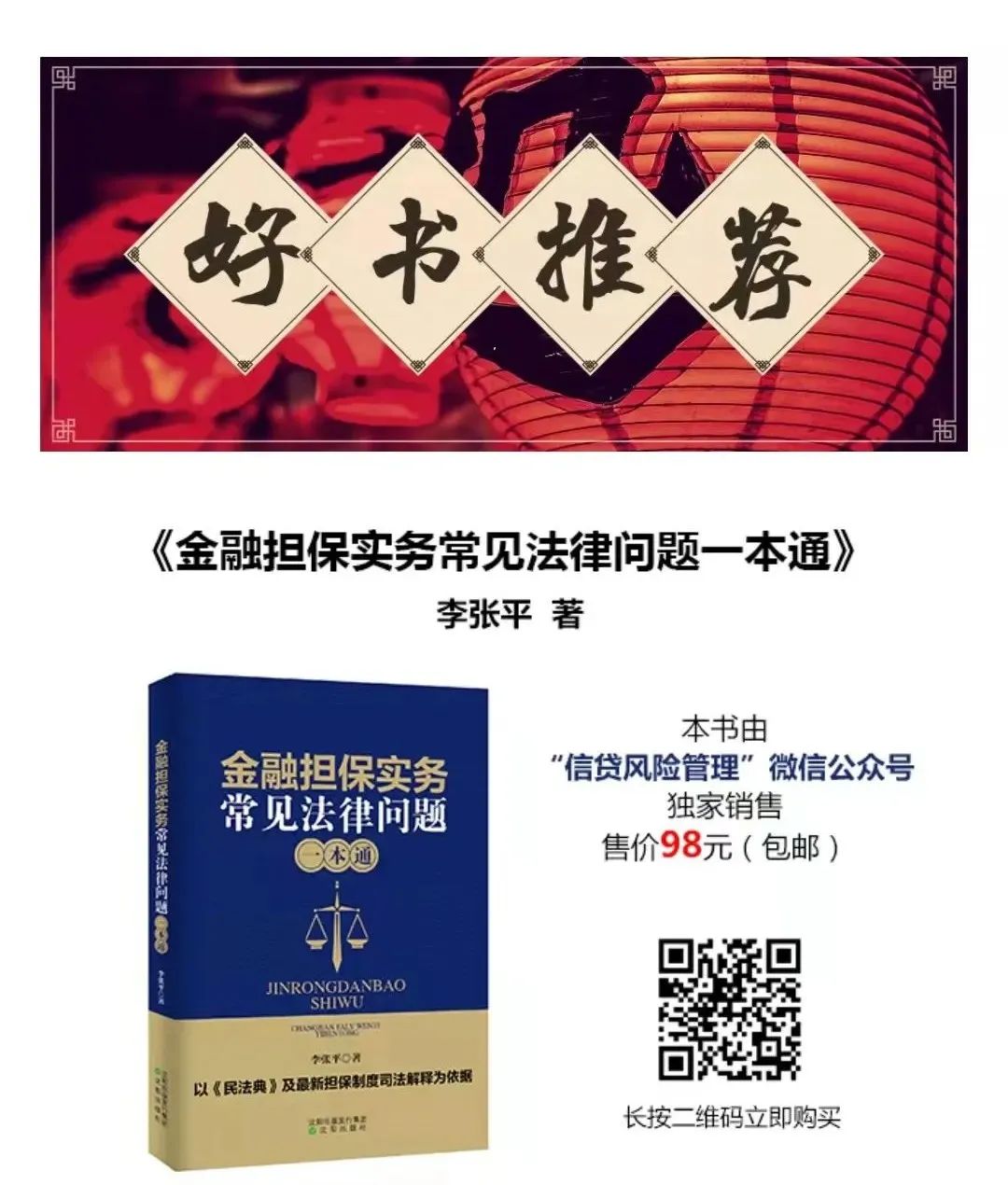 公司貸款股東要簽字嗎(簽字貸款股東公司要負責嗎)-添財網