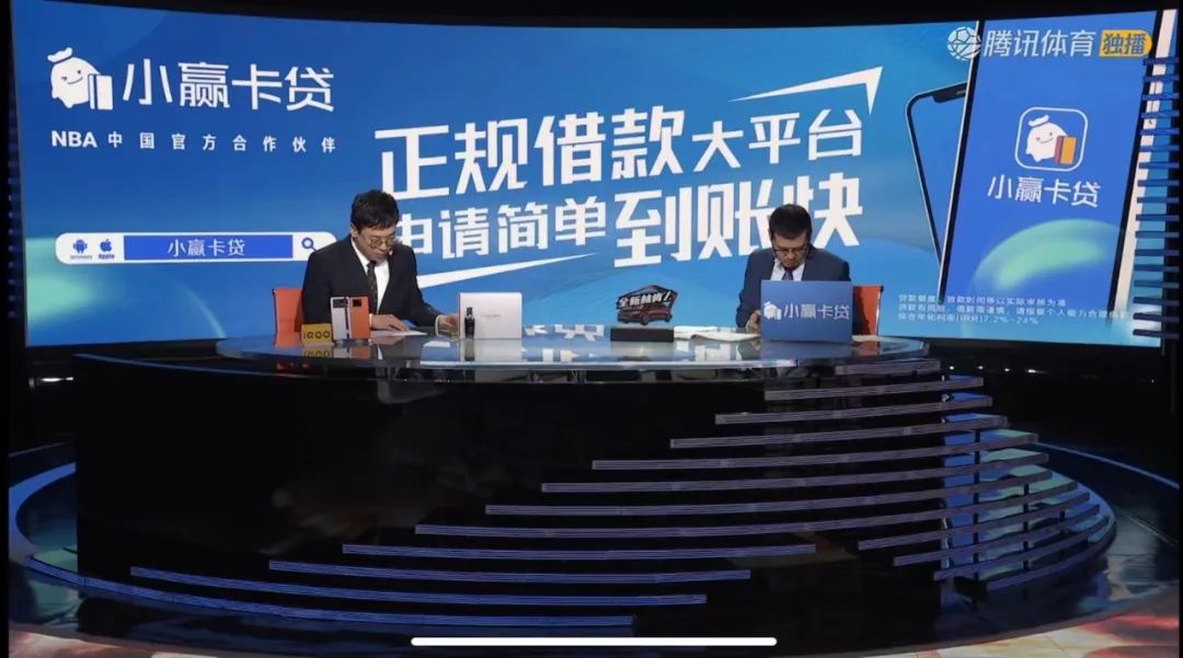 小贏卡貸合法嗎(小贏卡貸百合隨意貸)-添財網