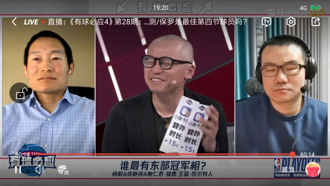 小贏卡貸合法嗎(小贏卡貸百合隨意貸)-添財網