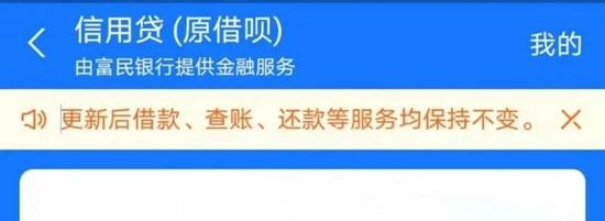 長治貸款公司(長治貸款中介電話)-添財網