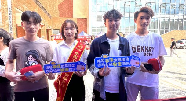 安順貸款公司(貸款安順公司有哪些)-添財網