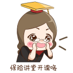 相互寶是什么(寶是對什么人的稱呼)-添財網