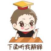 相互寶是什么(寶是對什么人的稱呼)-添財網