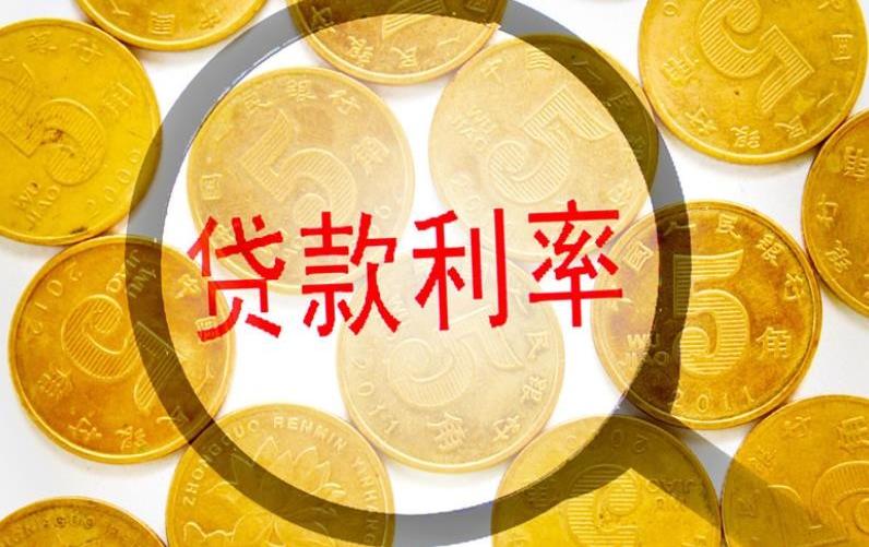 萬州本地小額貸款公司(萬州區(qū)小額代款公司)-添財(cái)網(wǎng)