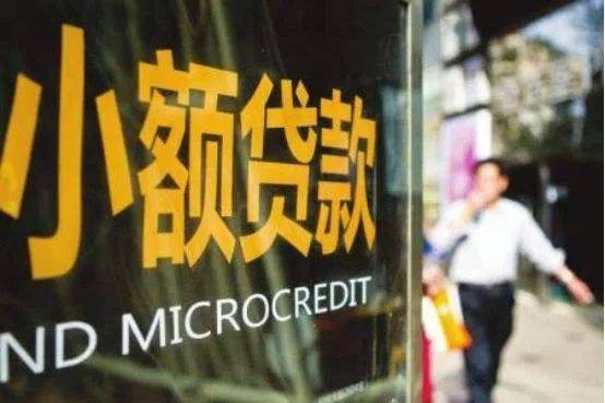 桂林小額貸款公司排行(桂林借貸公司)-添財網(wǎng)