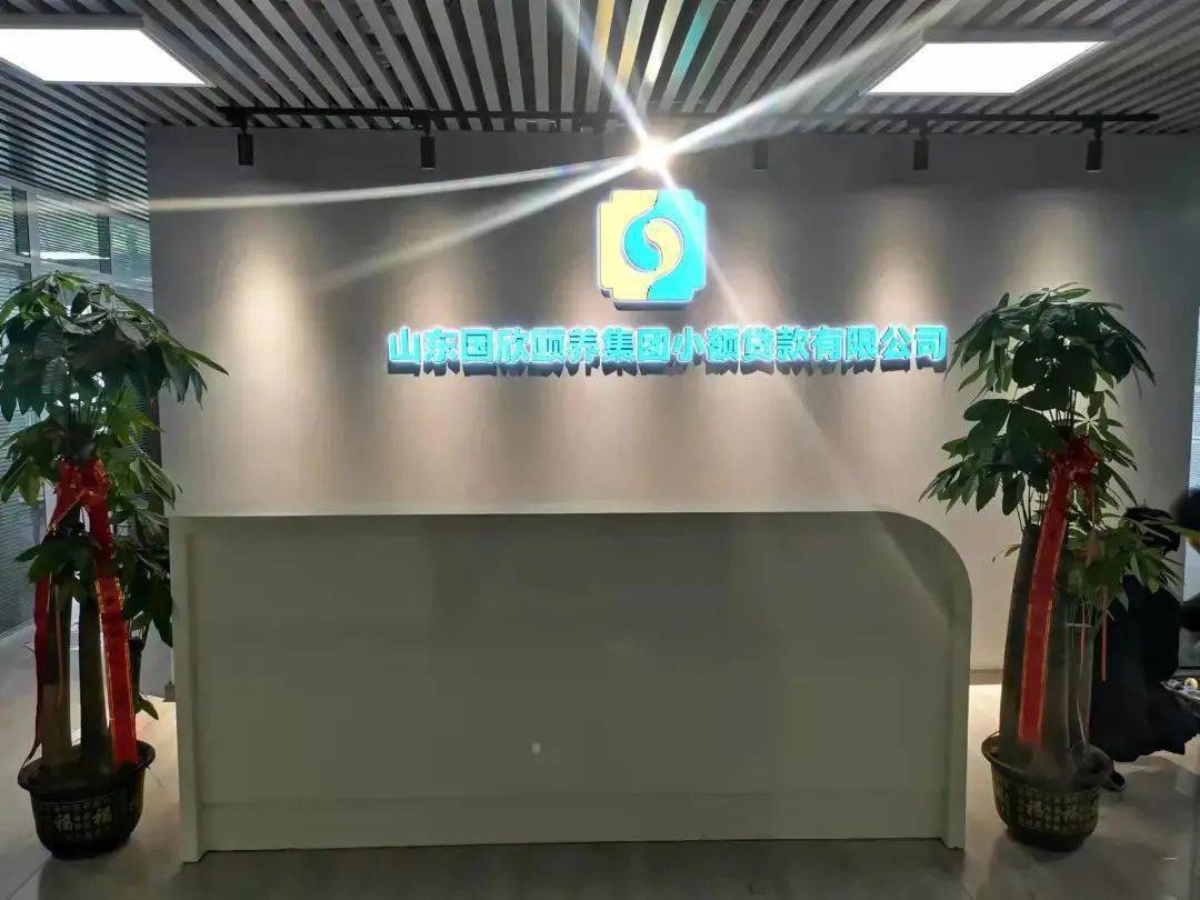 桂林小額貸款公司排行(桂林借貸公司)-添財網(wǎng)