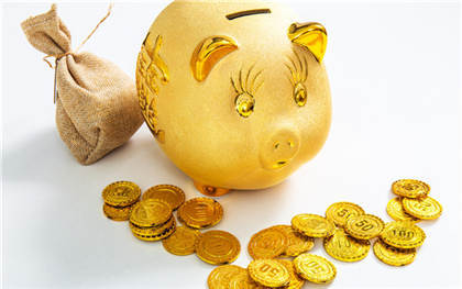 五險三金(三金五險指的是哪些)-添財網